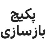 🌈 نَفَسِ نو - تصویر 2